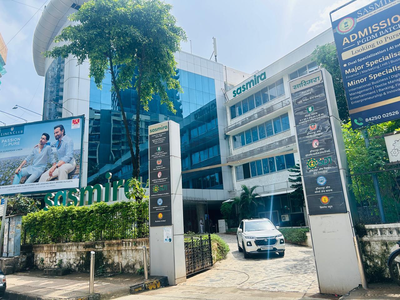 SBS Campus
